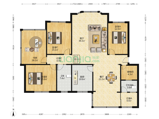 卫生局小区 4室2厅2卫 160平方