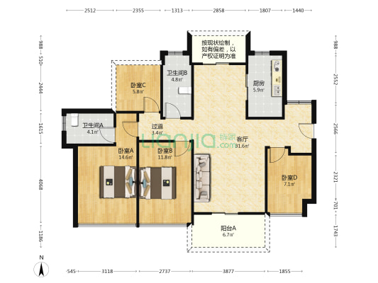 宝悦豪庭 4室1厅2卫 113平方