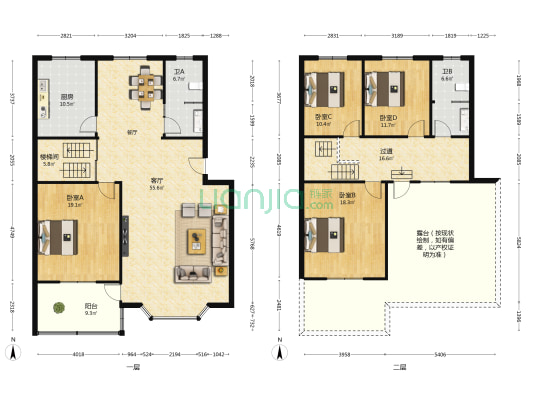金审花园 4室1厅2卫 199平方