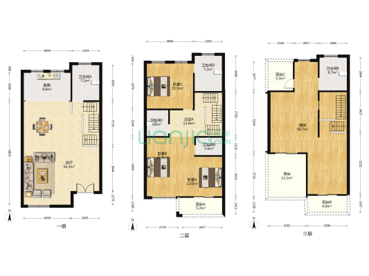 城站国际广场 3室1厅5卫 246平方