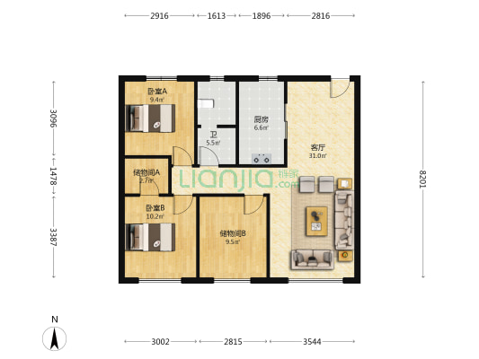 金地·风华雅筑 2室1厅1卫 104平方
