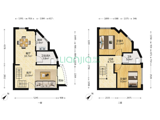 翡翠轩 2室2厅2卫 99平方