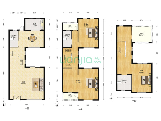 宏基国际 3室1厅3卫 248平方