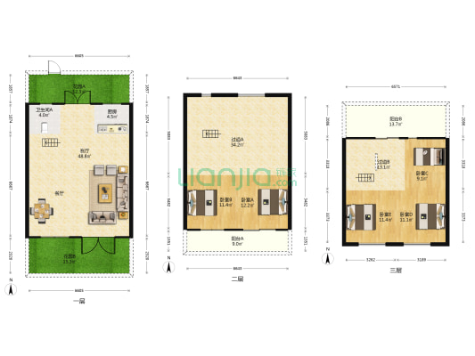 龙湖天曜 5室1厅1卫 172平方