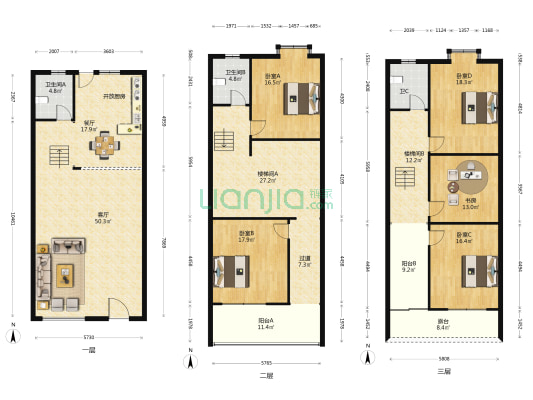 宜欣花园 5室2厅3卫 205平方