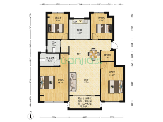 林清月雅苑二期 4室1厅2卫 120平方