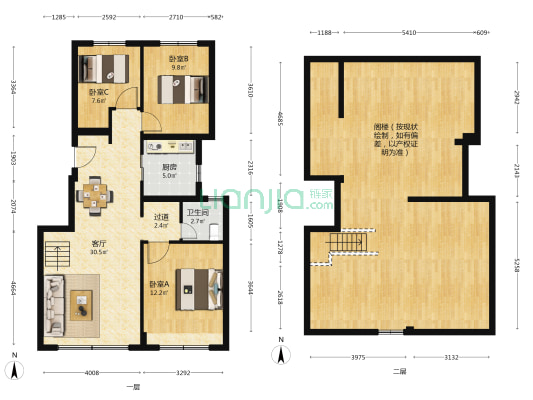 中海学仕里 3室1厅1卫 89平方