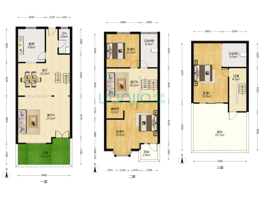 意墅家 3室3厅3卫 175平方