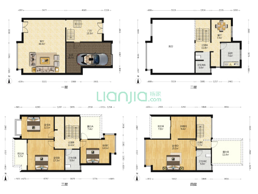 鸿泰名园 4室2厅3卫 250平方