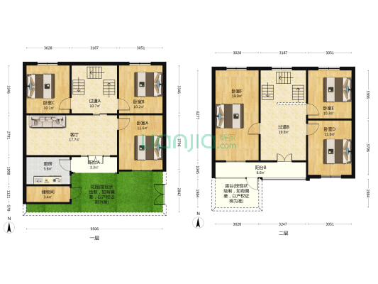 新水五巷 6室1厅0卫 160平方