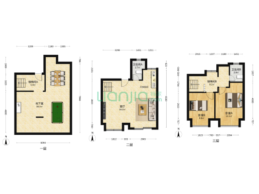 四季都会繁星启西区 2室1厅2卫 99平方