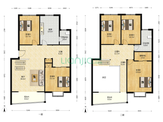 淮海花园B2区 5室1厅2卫 237平方