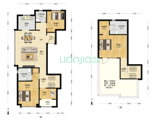 紫云府二期 4室1厅3卫 162平方