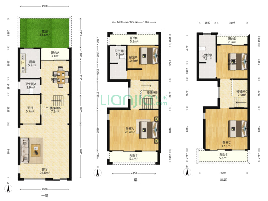 山语锦苑A区 4室2厅3卫 173平方