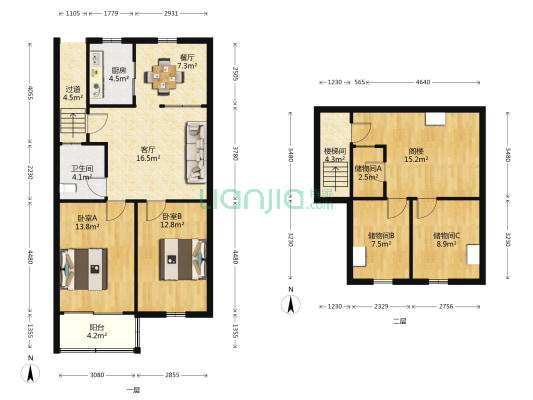 恒基花苑 2室2厅1卫 121平方