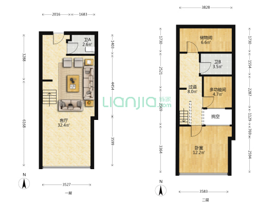 信达天御荔枝公馆 2室1厅2卫 54平方