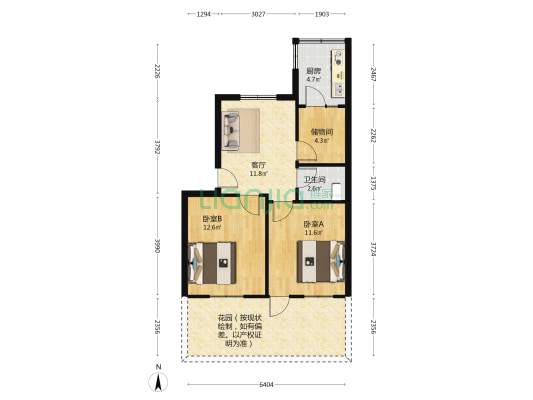 京广中路13号院 2室1厅1卫 50平方