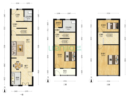 后盛新村 3室2厅2卫 106平方