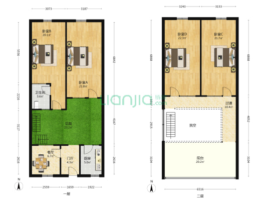 南环里 4室1厅1卫 126平方