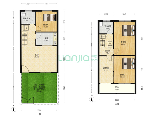西刘庄 3室2厅2卫 132平方