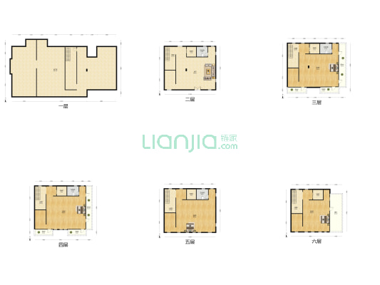 紫金城 4室1厅4卫 600平方