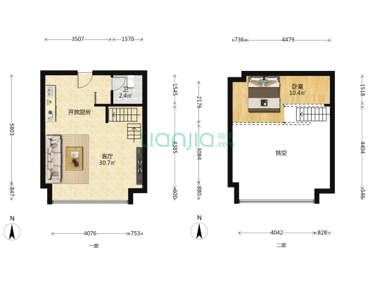 奥园观山海 1室1厅1卫 52平方
