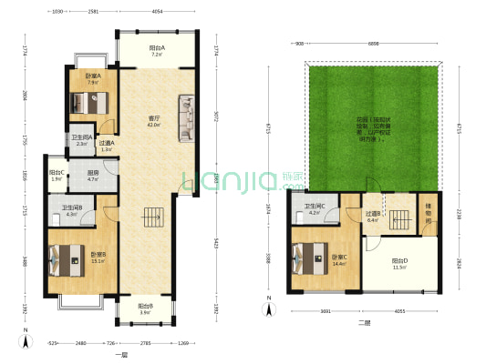怡家南苑 3室1厅3卫 139平方