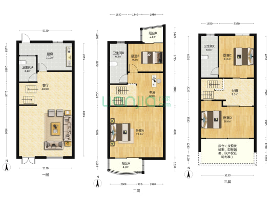 亭林山庄 5室1厅3卫 165平方