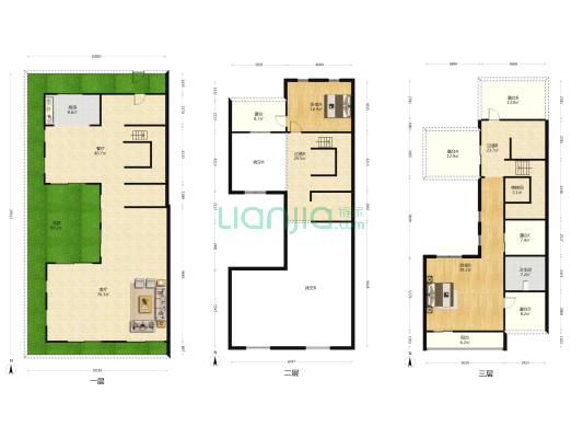 万科棠樾二期2A悦然庄 2室2厅1卫 281平方
