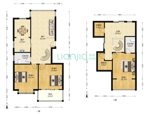 世纪锦秋 3室2厅2卫 150平方