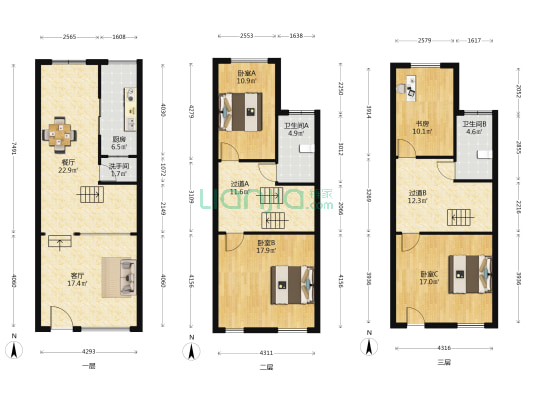 中星佘山溪语 4室2厅3卫 251平方