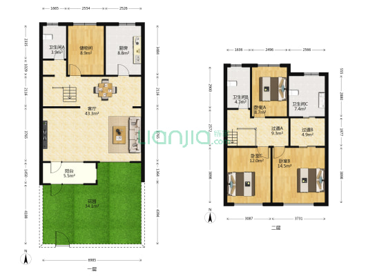 万科中南府 3室1厅3卫 154平方