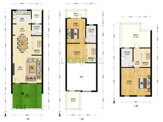 龙湖滟澜山 3室2厅3卫 143平方