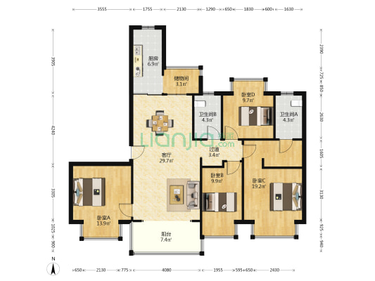 恒大翡翠公园 4室1厅2卫 151平方