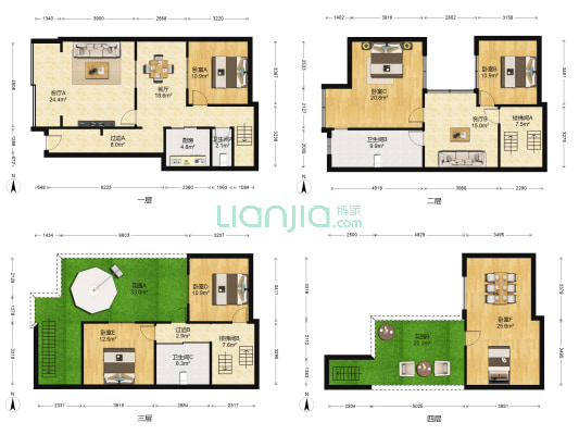 建华南巷5号 6室3厅3卫 138平方