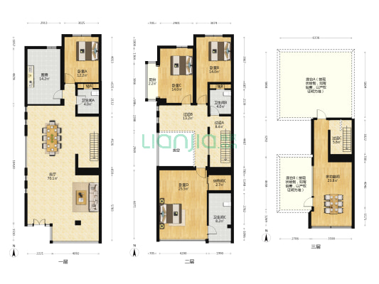 Wehouse 5室1厅3卫 239平方