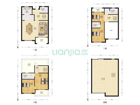 鉴湖南院 4室1厅4卫 160平方