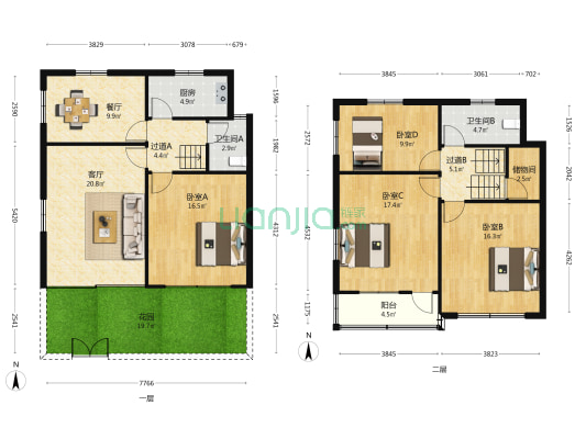 八舍小区 4室2厅2卫 149平方