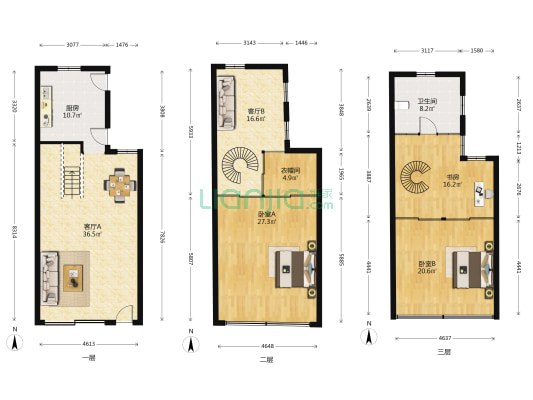 田子坊 3室2厅1卫 163平方