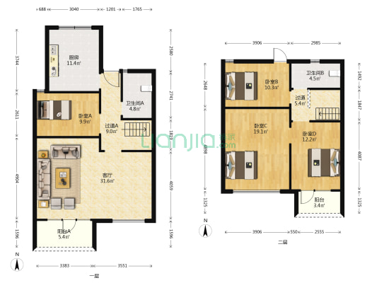 龙湖九里晴川 4室1厅2卫 129平方