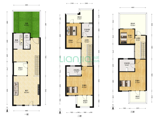 鲁商蓝岸新城一期 4室1厅4卫 183平方