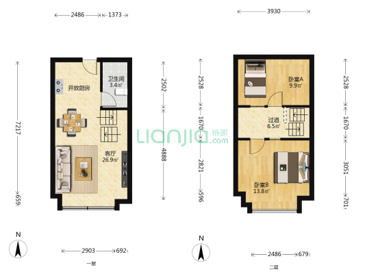 龙郡青年城 2室1厅1卫 50平方