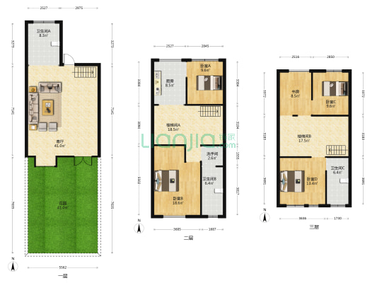 蓝泊湾 5室1厅4卫 216平方