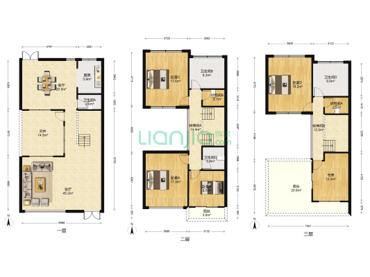 名爵府 5室2厅4卫 345平方