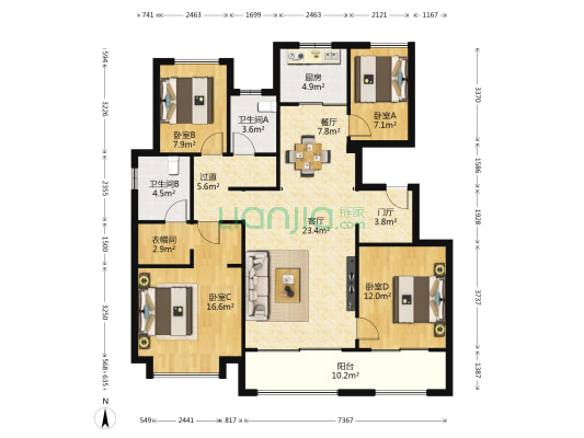 绿城全运村甘棠苑南苑 4室2厅2卫 137平方
