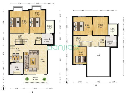 恒水源 4室2厅2卫 103平方