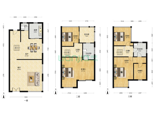 丽致星河 4室2厅3卫 238平方