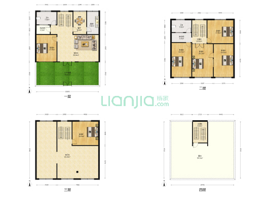 新钟胡同18号 6室3厅3卫 347平方