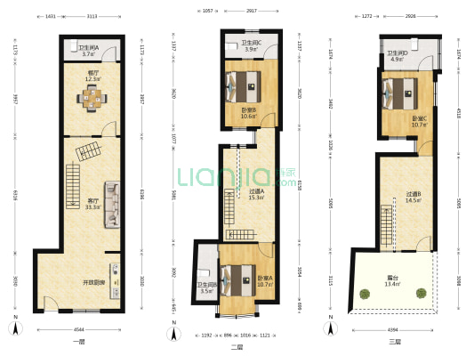 土崎巷 3室2厅4卫 119平方