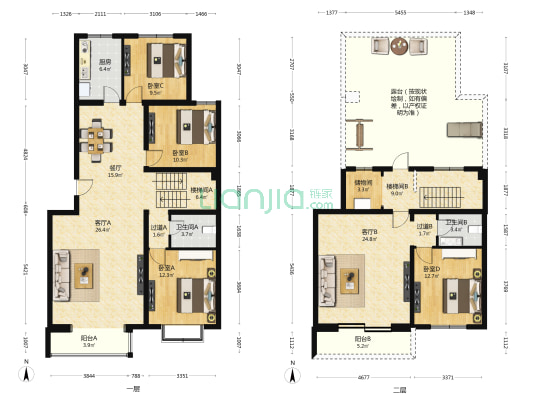 乐红园 4室3厅2卫 199平方